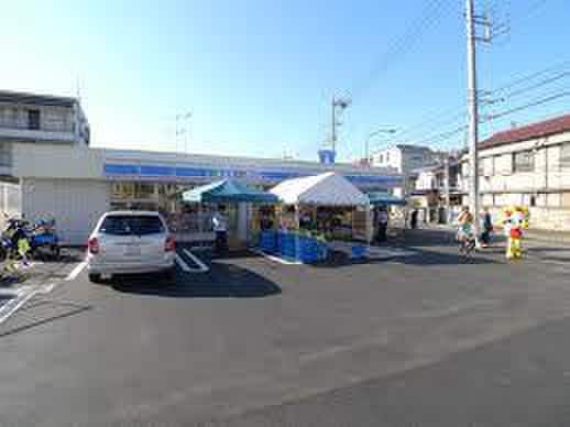 ローソン鶴見水道道店(コンビニ)まで120m ラベンダ－オアシス