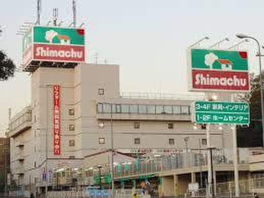 島忠横浜店(電気量販店/ホームセンター)まで1238m ラベンダ－オアシス