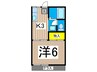 聚楽ハイツ 1Kの間取り