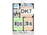 南コ－ポラス 2DKの間取り