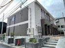 Ｎｅｌｋｅの外観