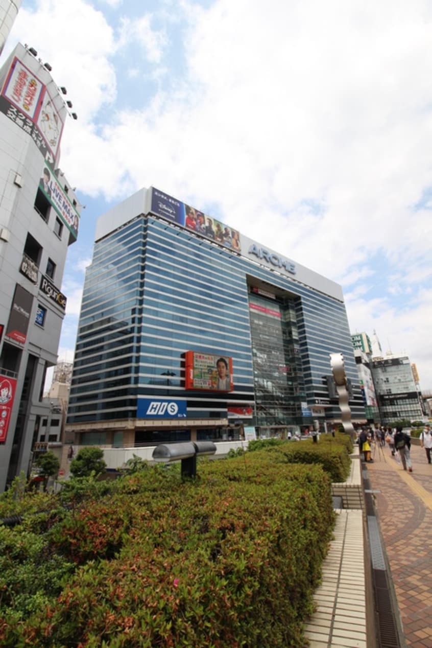 アルシェ(デパート)まで1100m カプレットネロＮ