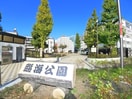 臨海公園(公園)まで20m Elysion門前仲町
