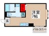 ｸﾞﾗﾝﾍﾞｰﾙ2号館 1Rの間取り