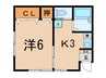 ガーデンヒルズ 1Kの間取り