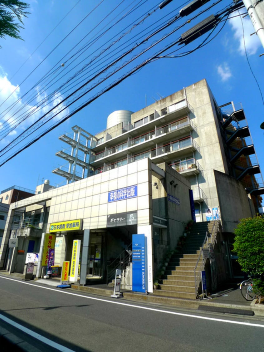 周辺環境 エビデンス