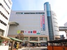 草加マルイ(ショッピングセンター/アウトレットモール)まで270m エビデンス