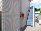 建物設備 サンコ－トアオイ