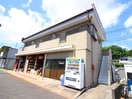 外観写真 サンコ－トアオイ
