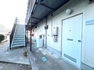 外観写真 コ－ポ中里