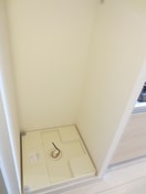 洗濯機置場 リブリ・ISHIWATA