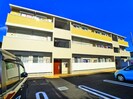 カルデアの外観