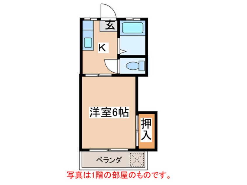 間取図 むさしのコ－ポ