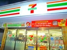 セブンイレブン(コンビニ)まで330m 京葉コーポ