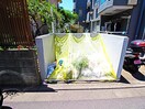 建物設備 ストリーム橋本