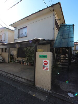 カ－サいずも本館
