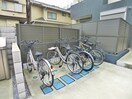 駐輪場 Heritage