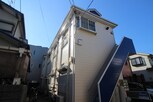レモンホーム弥栄