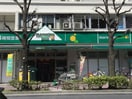 マルエツプチ(スーパー)まで390m 吉祥寺ボ－ディングハウス