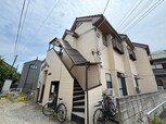 三宅ハイツ