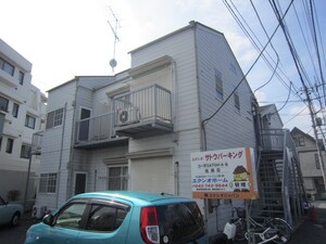 コ－ポＳＡＴＨＯ．Ｂ