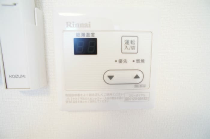 内観写真 リブリ・Bliss home