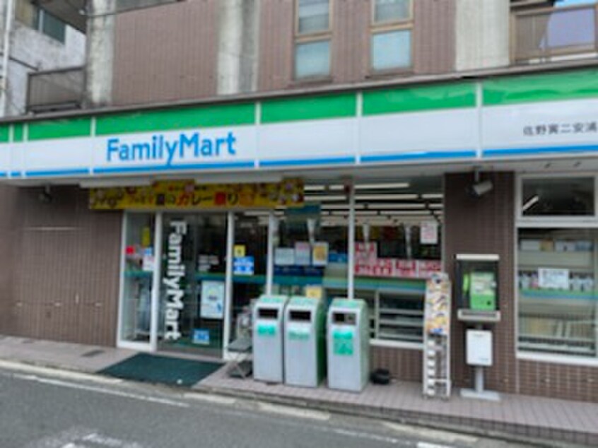 ファミリーマート佐野寅二安浦店(コンビニ)まで450m パ－クソレイユ