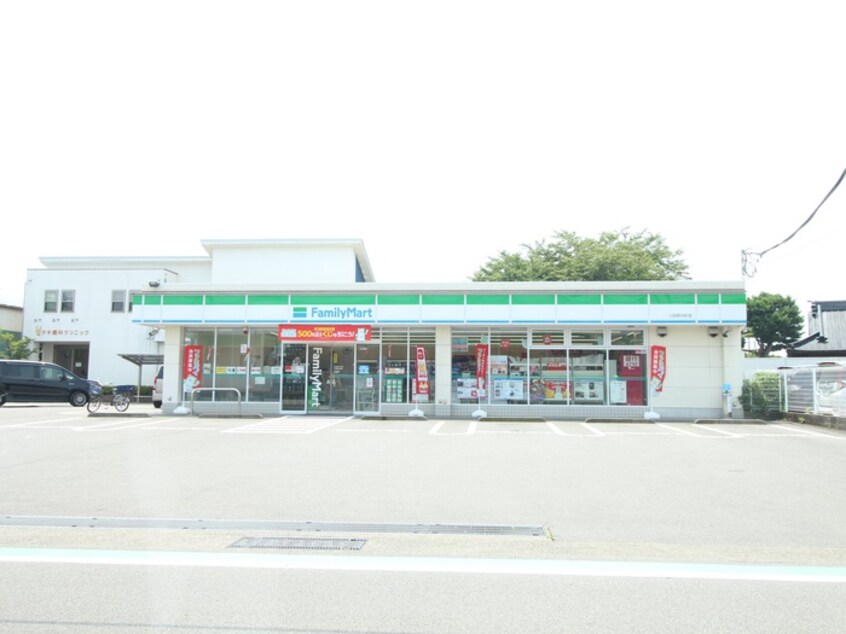 ファミリーマート 小田原中町店(コンビニ)まで118m ドミ－ル・テン