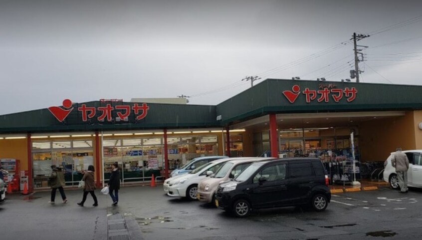 ヤオマサ中町店(スーパー)まで765m ドミ－ル・テン