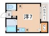 アルメリア 1Rの間取り