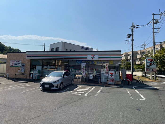 セブンイレブン横浜荏子田店(コンビニ)まで221m アルメリア