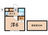 サンリベラ－ト 1Kの間取り