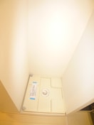 洗濯機置場 リブリ・カーサシエテ