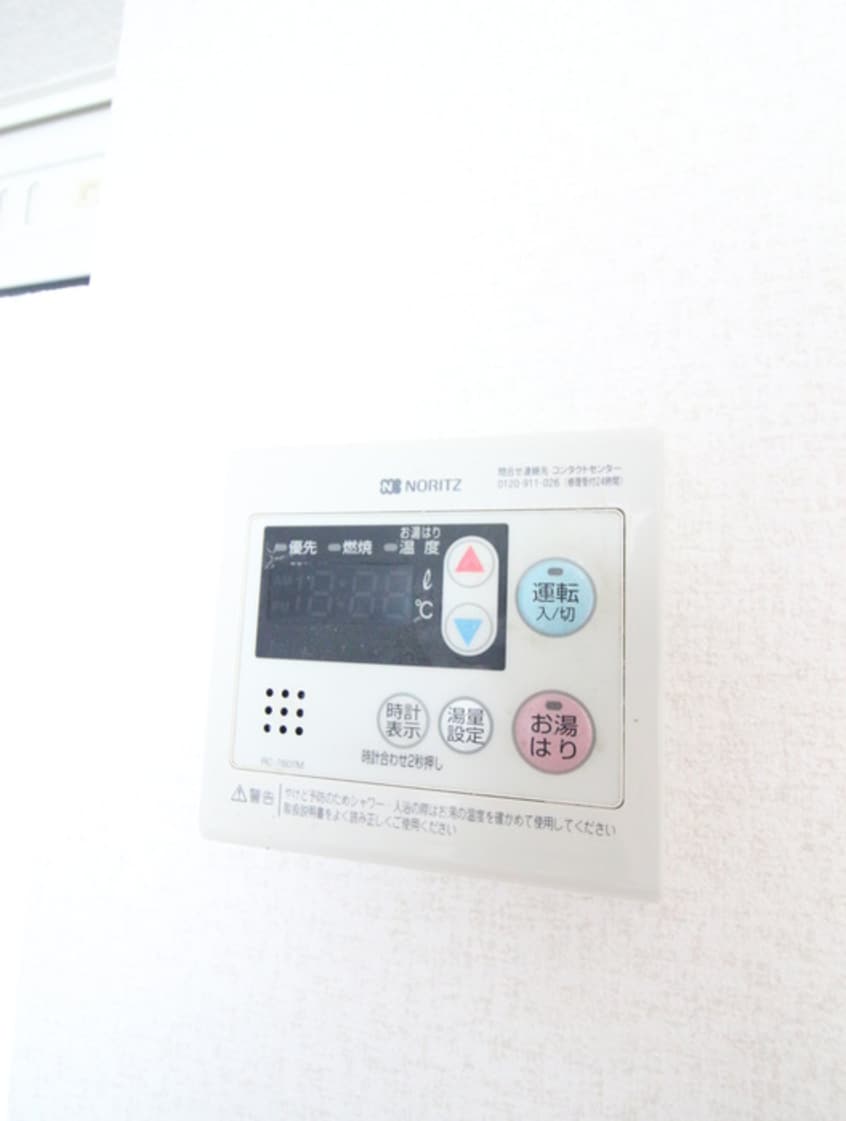 内観写真 ル・シュクル