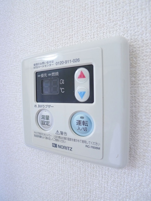 内観写真 パレドゥ・ユー