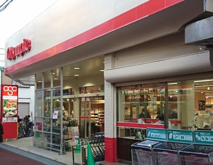 オリンピック　ひばりが丘店(スーパー)まで499m アーバンひばりが丘