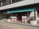 まいばすけっと巣鴨５丁目店(スーパー)まで290m プチメゾンタケウチ