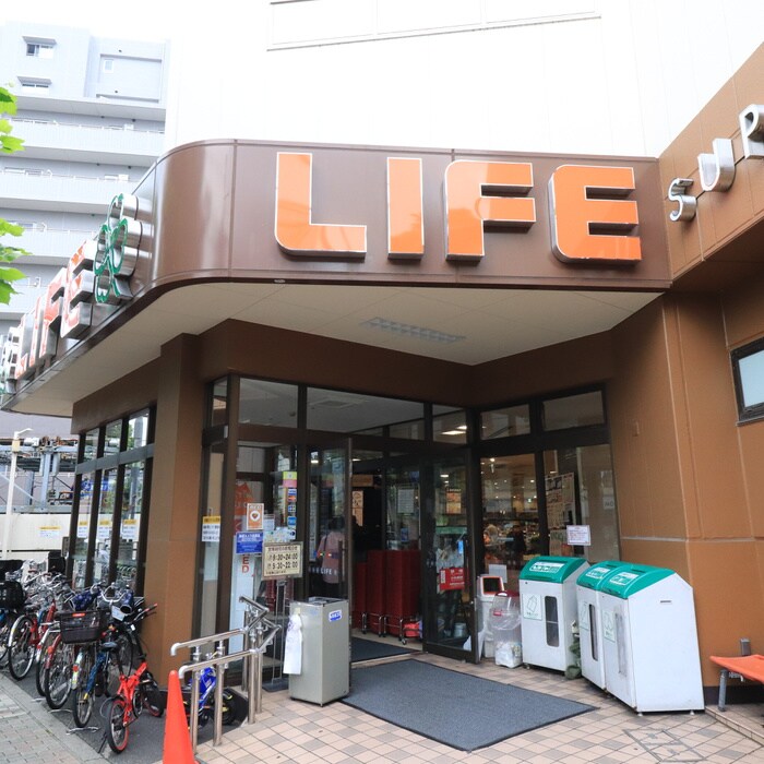 ライフ新大塚店(スーパー)まで296m アーベインテラス大塚