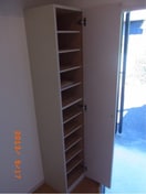 靴箱 グリ－ンバレ－オオクラ