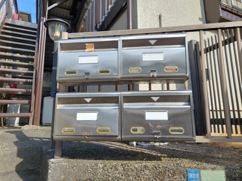 その他 ハイム丘