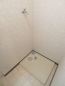 洗濯機置場 メンション　ロータス