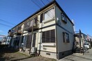 ファミーユサワノ 1の外観