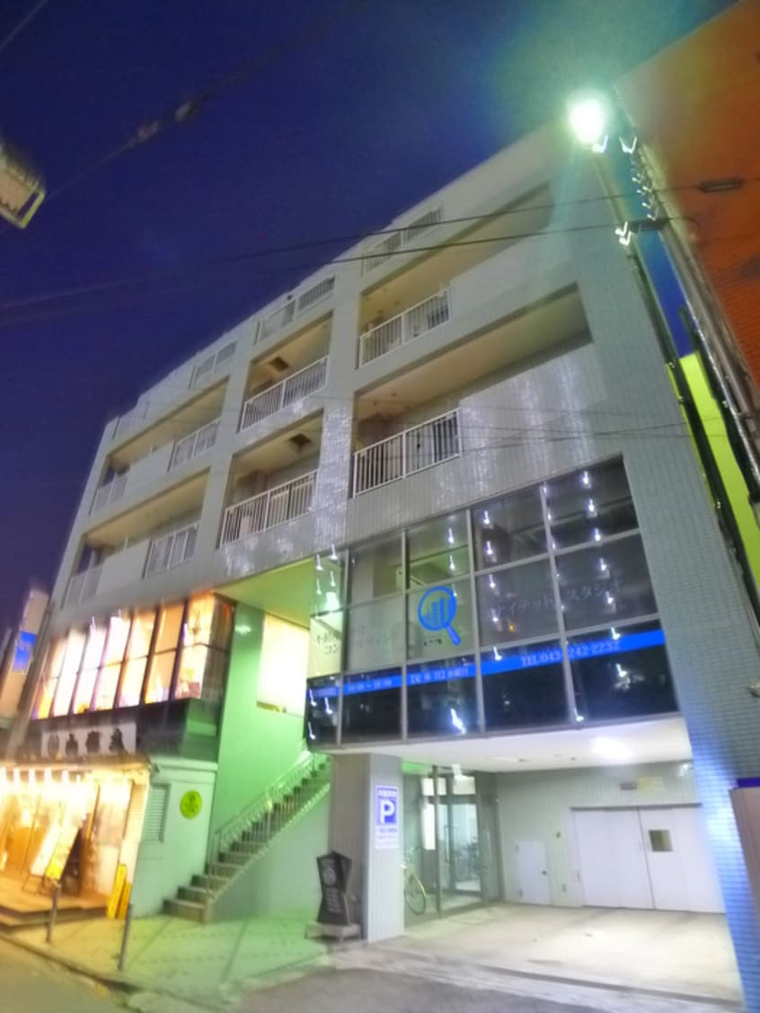 外観写真 稲毛Ｋビル