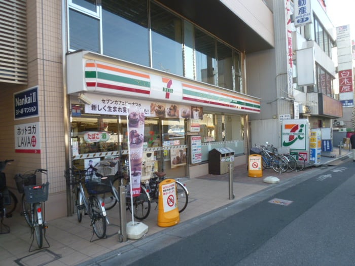 セブンイレブン 東武曳舟駅前店(コンビニ)まで254m スカイテラス曳舟