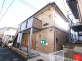 Town Court 124