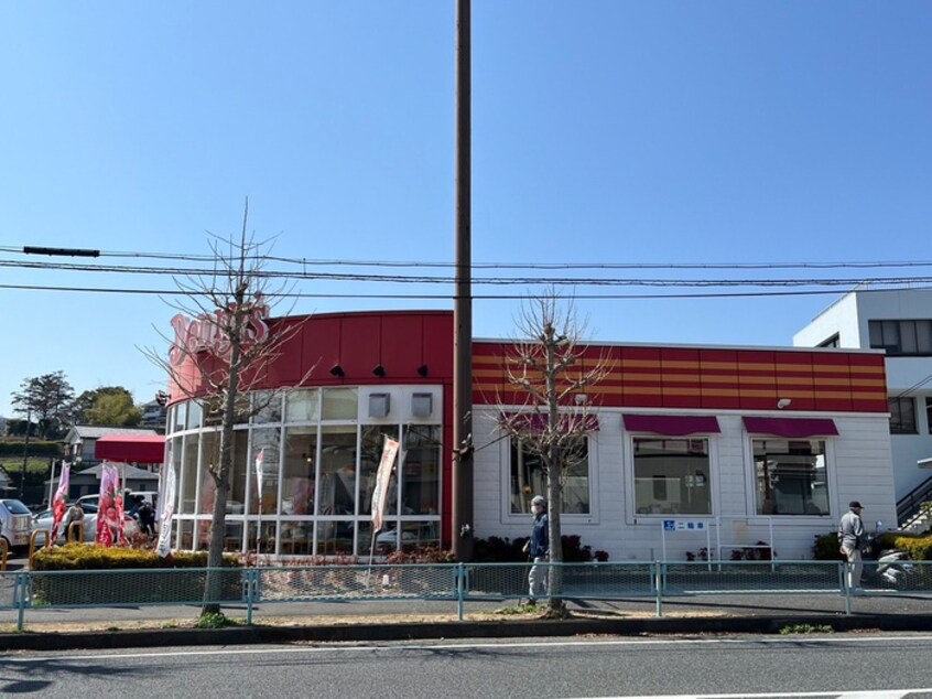 デニーズ衣笠店(その他飲食（ファミレスなど）)まで374m ハイム金谷Ｂ