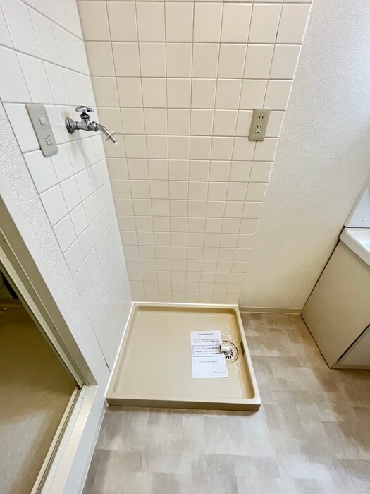 洗濯機置場 フジマンション第２