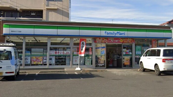 ファミリーマート 相武台三丁目店(コンビニ)まで149m 仮)新磯野3丁目賃貸住宅新築