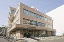 川崎信用金庫　綱島支店(銀行)まで355m ハーミットクラブハウスコルド