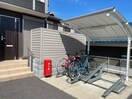 駐輪場 シェヌ　クロワール
